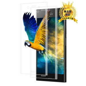 2Zbg Ή Xperia XZ1 KXtB 2 wF Ή Xperia XZ1 SOV36 SO-01K tB KXtB P[X dx9H {Ɏq Ή GNXy