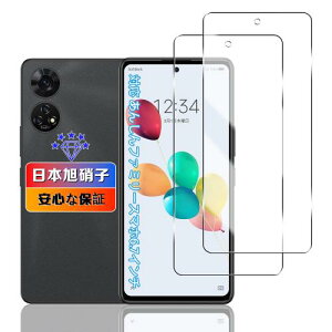 wnunbg 2Zbg Ή 񂵂t@~[X}z/݂R炵X}z KXtB 2 {Ɏqfލ̗p dx9H Uh~ Ή 񂵂t@~[X}z 6.