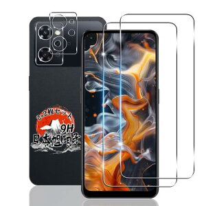 �p OPPO Reno9 A/OPPO Reno7 A �K���X�t�B���� 2�� + �J�����t�B���� 2�� ���Y���Ɏq�f�� �p oppo Reno9 A �t�B���� �w��F�ؑΉ� �p oppo Reno7 A �ی�t�B���� �ϏՌ� �d�x9H �p OPG04 �t�� �K���X �t�B���� �S