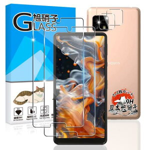 p AQUOS sense4 / sense4 lite / sense5G KXtB 2 + JtB2 YɎqf p ANIXZX4 tB dx9H p sense4/sense4 lite/sense5G یtB ϏՌ p SH-41A SH-RM15 t K