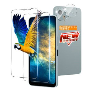 2+2Zbg Ή AQUOS Wish4 SH-52E KXtB 2 + YیtB 2 wF Ή AQUOS Wish4 tB KXtB P[X dx9H {