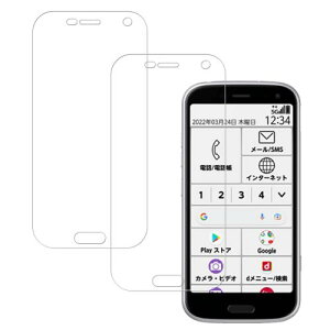 HKKAIS f52b یtB 2Zbg{Ɏq̗p 炭炭X}[gtH F-52B p KXtB  KX t ی tB