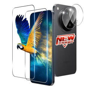 2+2Zbg Ή OPPO Find X8 KXtB 2 + YیtB 2 wF Ή OPPO Find X8 tB KXtB P[X dx9H {Ɏq Ή Find X8 یtB LYh~