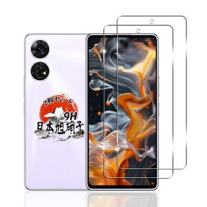 p 񂵂t@~[X}z/݂R炵X}z KXtB 2 YAGCɎqf p ZTE 񂵂t@~[X}z KX tB wFؑΉ p 񂵂t@~[X}