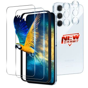 2+2枚セット ガイド枠付き 対応 Galaxy A55 5G ガラスフィルム 2枚 + レンズ保護フィルム 2枚 指紋認証 対応 Galaxy A55 SC-53E SCG27 フィルム 強化ガラスフィルム ケース 硬度9H 日本旭硝子製 対応 ギャ