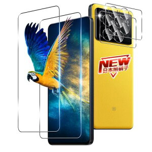 2+2���Z�b�g �Ή� Xiaomi POCO X6 Pro �K���X�t�B���� 2�� + �����Y�ی�t�B���� 2�� �w��F�� �Ή� �V���I�~ Poco X6 Pro �t�B���� �����K���X�t�B���� �P�[�X �d�x9H ���{���Ɏq�� �Ή� Xiaomi POCO X6 Pro 