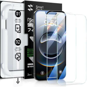 SmartDevil iPhone 16e 用 iPhone14 用 iPhone13 用 iPhone13Pro 用 ガラスフィルム 一体式ガイド枠付き 簡単貼り付け HDクリア 位置ずれない 気泡ゼロ 9H硬度 指紋軽減 ラウンドエッジ加工 光沢タイプ ツルツ