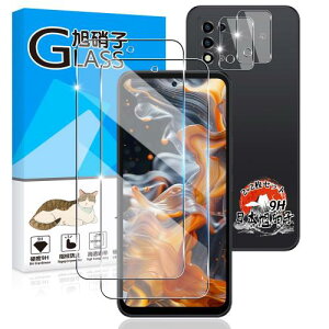 �p ZTE Libero 5G III A202ZT �K���X�t�B���� 2�� + �J�����t�B���� 2�� ���Y���Ɏq�f�� �p Libero 5G III A202ZT �t�B���� �d�x9H �p Libero5G3 A202ZT �ی�t�B���� �ϏՌ� �p A202ZT �t�� �K���X �t�B���� �S�ʕ�