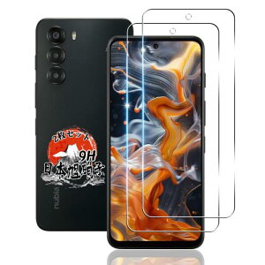 p ZTE nubia S 5G a403zt KXtB 2 YɎqf p nubia S tB dx9H ϏՌ p nubia S 5G یtB Sʕی p ZTE nubia S t KE