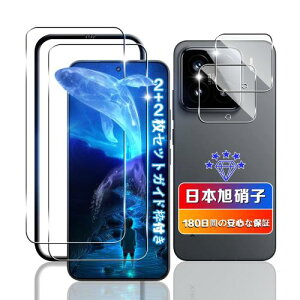 wnunbg 2+2Zbg Ή Xiaomi 15 KXtB 2 + YtB 2 {Ɏqfލ̗p dx9H Uh~ Ή VI~ 15 tB KX Ή Xia