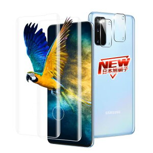 2+2Zbg Ή Galaxy S20 5G KXtB 2 + Y یtB 2 wF Ή Galaxy S20 5G SC-51A SCG01 tB KX P[X dx9H {Ɏq Ή MNV[S20 یtB