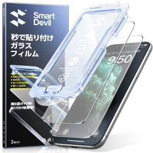 uIȃKChgvSmartDevil A`OA KXtB iPhone 11pro Max/Xs Max p KXtB  ϏՌ یtB ˖h~ Ռ TTȎG ČRMILKi ی CA[