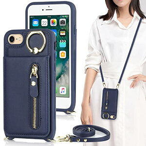 iPhone7 iPhone8 iPhoneSE 2020 2022 iPhone SE 第2世代 第3世代 ケース 手帳型 リング付き 上下開 ショルダー リング付きケース リング アイホン iPhone SE2 SE3 SE 2nd 3rd ケース 手帳型 ショルダー クロスボデ