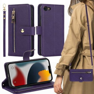 iPhone SE 第二世代 第三世代 適用 iPhone7 iPhone8 iPhoneSE 2020 2022 iPhone SE 第2世代 第3世代 通用 iPhone SE2 SE3 SE2022 se 2nd 3rd ケース 手帳型 ショルダー カードケース iPhoneSE2 iPhoneSE3 第二世代 iPhone SE2 アイ