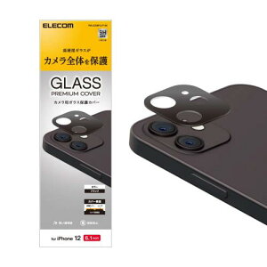 �G���R�� iPhone 12 �J���������Y �t�B���� �K���X �u���b�N PM-A20CFLLP1BK Pro Max PM-A20BFLLP1TBK PM-A20BFLLP1BK