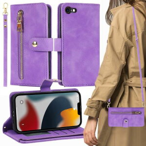 iPhone SE 第二世代 第三世代 適用 iPhone7 iPhone8 iPhoneSE 2020 2022 iPhone SE 第2世代 第3世代 通用 iPhone SE2 SE3 SE2022 se 2nd 3rd ケース 手帳型 ショルダー カードケース iPhoneSE2 iPhoneSE3 第二世代 iPhone SE2 アイ