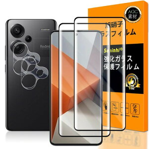�Ή� �K���X�t�C���� 2������/4������ �J�����t�B���� Libero 5G ii/Note 10 JE/OPPO Reno7 A-lan �� Nikon Z50 Z6 Z6II Z7 Z7II Seninhi 2���Z�b�g ���{���f�� - �� �i�� �����K���X �t�� FOR �d�x9H Pro
