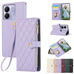 Rosbtib Xiaomi POCO M7 Pro ケース 手帳型 財布型 カバー シャオミ ポコM7プロ ケース ファスナー型 小銭入れ 携帯カバー カード収納 poco m7 pro 手帳型ケース 刺繍 高級PUレザー 肌触り良い POCOM7Pro ス