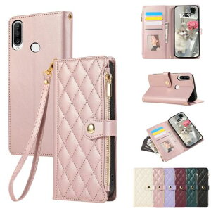 Rosbtib HUAWEI P30 lite P[X 蒠^ z^ Jo[ P30 lite Premium/Nove 4e P[X  t@Xi[^ K HWV33P[X J[h[ gуJo[ t@[EFC P30Cg P[X GKg hJ 