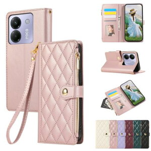 Rosbtib Xiaomi POCO M7 Pro P[X 蒠^ z^ Jo[ VI~ |RM7v P[X t@Xi[^ K gуJo[ J[h[ poco m7 pro 蒠^P[X hJ PUU[ Gǂ POCOM7Pro X