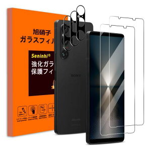 seninhi Ή Xperia 1 VI KXtB (2){ xperia1vi JYی tB (3) 2+3Zbg?Ɏq SO-51E KX YJo[ ʕیtB wF dx9H ߗ 3D Touch 