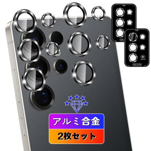 wnunbg 2���Z�b�g �Ή� Galaxy S25 Ultra 5G �J�����t�B���� 2�� ���{���Ɏq�f�ލ̗p �d�x9H ��U�h�~ �p �M�����N�V�[S25 Ultra �����Y�t�B���� �����Y�ی�t�B���� �A���~���� �ϏՌ� �w��h�~ ������ 