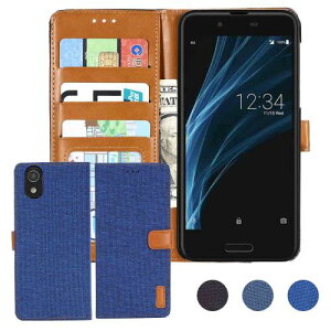 Anrek�݊��� AQUOS senselite SH-M05/SH-01K/SHV40/basic/702SH �Ή� SHARP �f�j���ޗ� �蒠�P�[�X (�u���[) �Z���X ���C�g �J�o�[ �蒠�^ �J�[�h���[ �T�C�h�}�O�l�b�g �X�^���h�@�\�t�� ���z�^ �P�[�X shv40 NAVY
