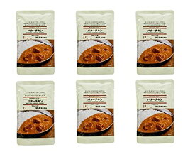 無印良品 素材を生かしたカレー バターチキン 180g (6個)