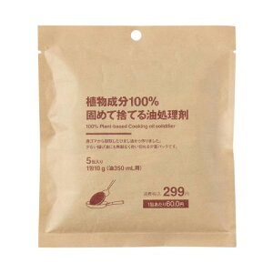 MUJI Ǖi ł߂Ď̂Ă 110g (350mLp) A100% 12720089 5