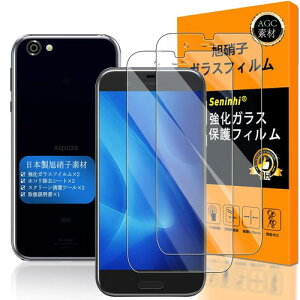 �Ή� �K���X�t�C���� 2������ seninhi �����K���X SHV 39/KYV47-lan/LG V60 ThinQ �� AQUOS Redmi Note 10 JE/Note 10T �J�����t�B���� SENLX-TMNT10J 13 Pro 5G SENLX-TMNT13P note13pro SENLX-TMNT13PS OPPO A55S SENLX-TMGAA55 11 Xperia10 3A