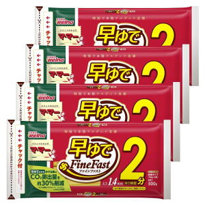 }E}[  2 XpQeB 1.4mm 500g×4( 20lO )Afe pX^  Z W Z ȒP y  vʕsv ( ^Cv / `bNt )FineFast