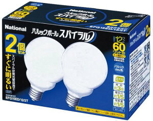 パナソニック パルックボール スパイラル G15形 電球60形タイプ 2個入 パルックday色 EFG15ED122T