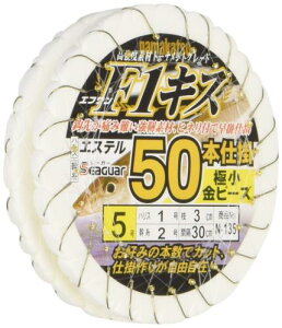 ���܂���(Gamakatsu) F1�L�X50�{�d�|�ɏ����r�[�YN135 5-1.