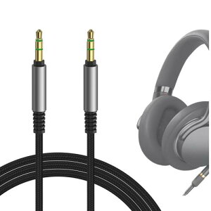 Geekria �P�[�u�� �i�C�����ґg �݊��� �I�[�f�B�I�R�[�h �\�j�[ Sony MDR-1AM2 ULT WEAR WH-XB920N WH-1000XM6 WH-1000XM5 INZONE H5 �w�b�h�z���P�[�u���A3.5mm AUX �ɓK������ 1.2m