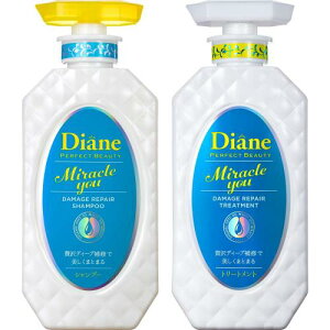 Diane(��) �� �V�����v�[�g���[�g�����g [�J���[�L�[�v�_���[�W��C] �V���C�j�[�t���[�����̍��� �p�[�t�F�N�g�r���[�e�B �~���N�����[ �Z�b�g 450ml×2