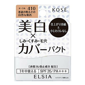 ELSIA(GVA) GVA v`i zCgJo[ t@f[V UV 410 I[N ʂ̖邳̎RȔF 9.3O (x 1)