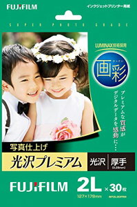 FUJIFILM�ʐ^�p�� ��� �ʐ^�d�グ ����v���~�A�� 2L�T�C�Y 30�� WP2L30PRM