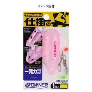 I[i[(OWNER) ދ ꔭJS S:15cm 33339