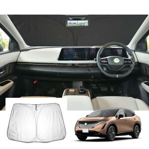 GAFAT�j�b�T�� �A���A FE0�^ 2022�N���f��~���s �V�^ ��p �ԗp�T���V�F�[�h �A���A �T���V�F�[�h �� �t�����g�K���X�p UV�J�b�g �܂��� �}���`�T���V�F�[�h �A���A �J�X�^���p�[�c �Ռ� �f�M 