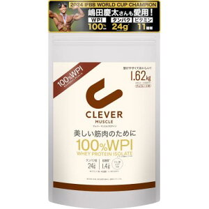 TCYNo[ zGCveC [WPI100%] }bX `R[g 1.62kg
