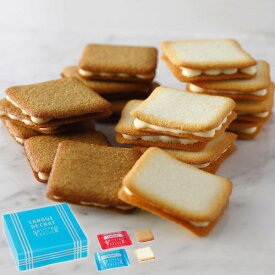 ホワイトデー クッキー 【オンライン限定】資生堂パーラー ラング ド シャ 20枚入 ギフト プレゼント お配り 個包装 焼菓子 ビスケット チョコレート お祝い 退職 贈答 バレンタイン お返し 人気 ランキング お菓子