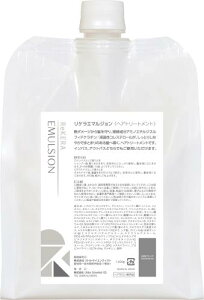 ReKERA(P) G}W 1,000g gETCGeBXg