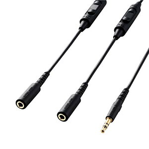 エレコム テレビ用ヘッドホン延長ケーブル 2分配 ボリューム調節機能付 5m ブラック EHP-TVEWB50BK