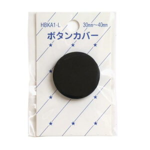 KIYOHARA {^Jo[ LTCY a30mm璼a40mm̃{^ɑΉ n HBKA1-L