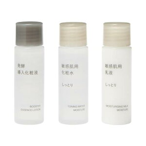 MUJI Ǖi qpZbg yωt/qpϐ/t Ƃ 20mL×3 83434953