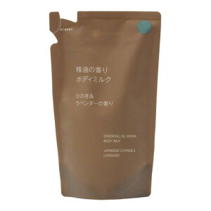 MUJI Ǖi ̍ {fB~N Ђ̂x_[̍(l֗p) 270mL OAR59A4A
