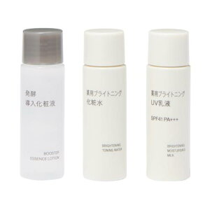 MUJI Ǖi puCgjOZbg 20 mL×3{ OAQ26A4S