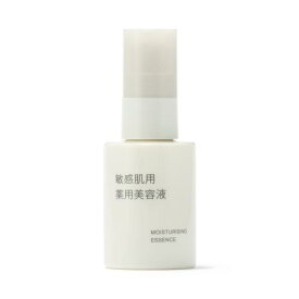 MUJI 無印良品 敏感肌用薬用美容液 ・50mL 84464829