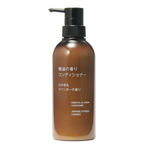 MUJI 無印良品 精油の香り コンディショナー ひのきラベンダーの香り 400mL OAR38A4A