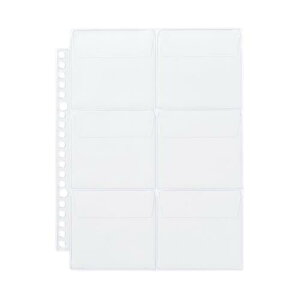 Ǖi |PbgIׂV[Y ptB A5Chp 6|Pbg 2 NAB83A3A